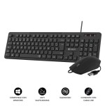 SUBBLIM Teclado Ergonomico y raton Combo Business Slim Silencioso con cable USB