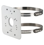 (DH-PFA152-E) DAUHA MINI ADAPTADOR A POSTE