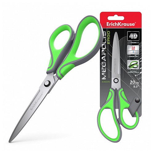 12230-BLISTER TIJERA MEGAPOLIS ERGO, 20 CM ERICH KRAUSE 45740