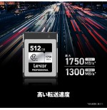 20339-LEXAR 512GB PROFESSIONAL CFEXPRESS TYPE B CARD SILVER, UP TO 1750MB/S READ 1300MB/S WRITE