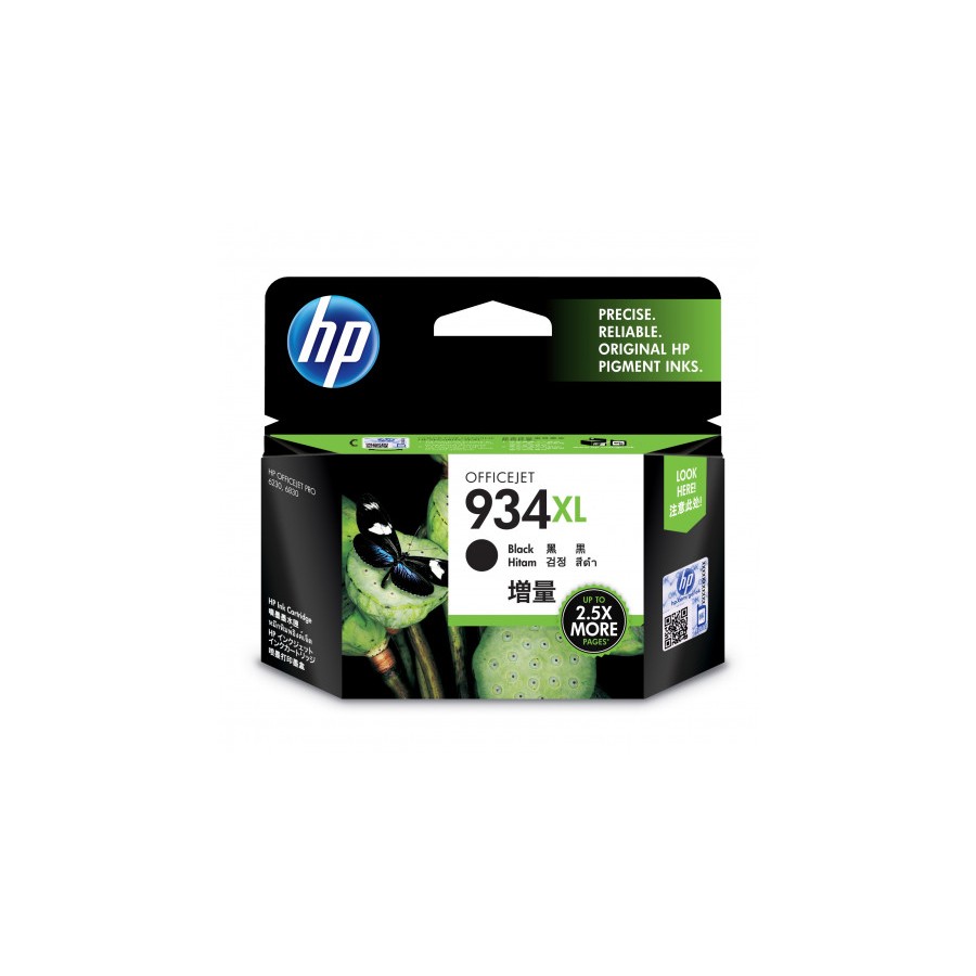 21742-HP 934XL CARTUCHO DE TINTA NEGRO HP934XL (C2P23AE)