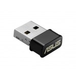 21968-ASUS USB-AC53 Nano WLAN 867 Mbit/s
