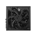 28365-MSI MPG A1250GS PCIE5 unidad de fuente de alimentacion 1250 W 20+4 pin ATX ATX Negro