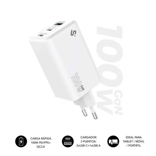 28609-SUBBLIM CARGADOR GAN 100W CHARGER USB C+C+A