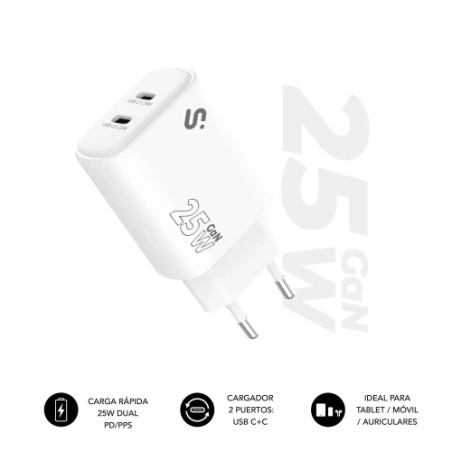 28716-SUBBLIM CARGADOR GAN 25W CHARGER USB C+C