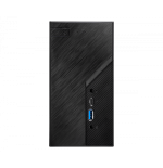 BAREBONE MINI PC ASROCK DESKMINI H470,INTEL,1151,H470,2XSO-DIMM DDR4 (HASTA 64GB),2DP+HDMI+VGA,GBLAN+WIFI+BT,2SATA 3.0+1M.2,2USB