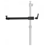 32089-ELGATO MULTI MOUNT SOLID ARM (10AAG9901)