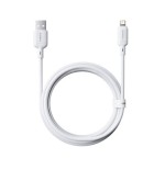 36029-OS-BASEUS SILKY SERIES FAST CHARGING CABLE USB TO IP 2.4A 1M MOON WHITE