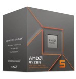 39057-AMD CPU RYZEN 5 8500G TRAY MPK