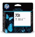 39107-HP Cabezal de impresion DesignJet 731