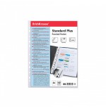 7036-SET DE 100 FUNDAS MULTITALADRAS FIZZY CLEAR, 40 MCM, A4, TRANSPARENTE ERICH KRAUSE 46701